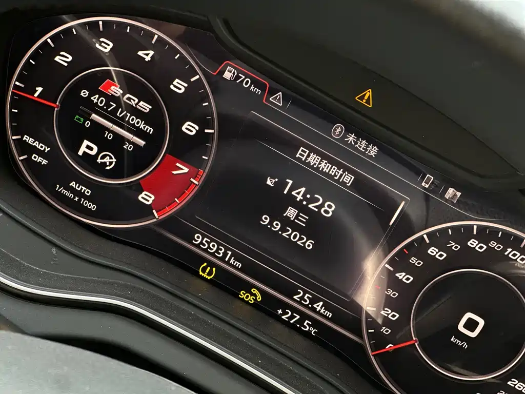 Audi Q5L — миниатюра 16