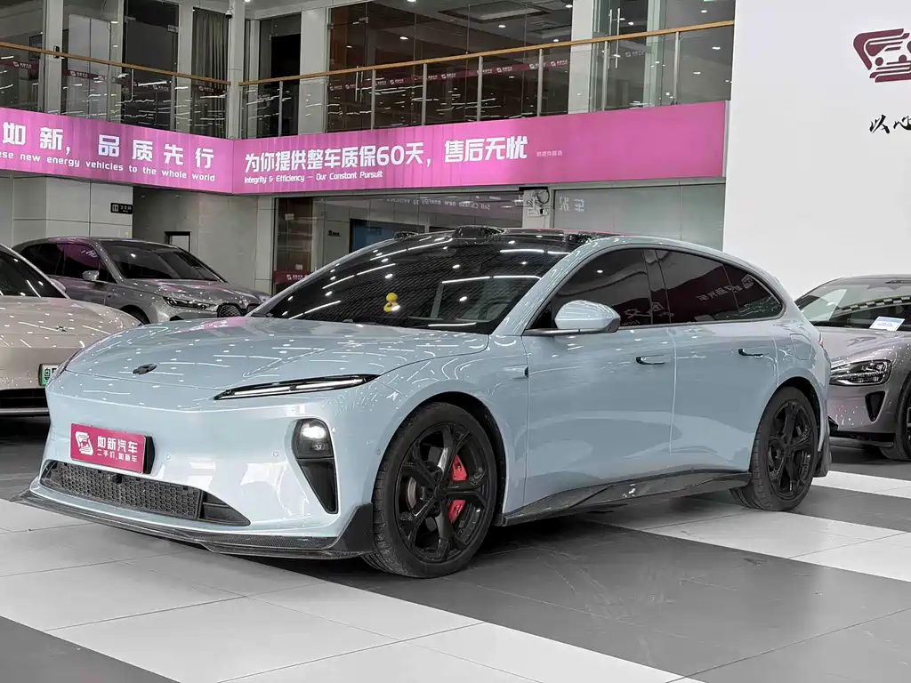 NIO ET5