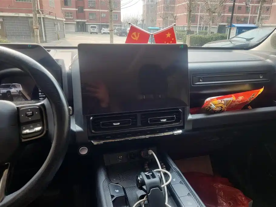 HAVAL RAPTORS NEW ENERGY