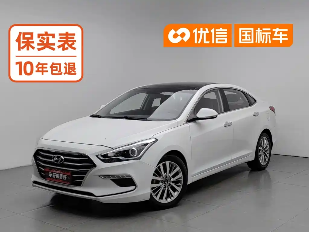 Hyundai Mistra