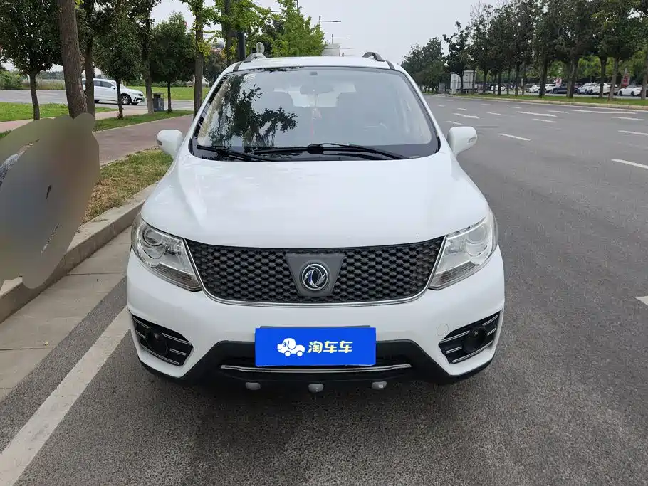 Fengxing X3 — миниатюра 2
