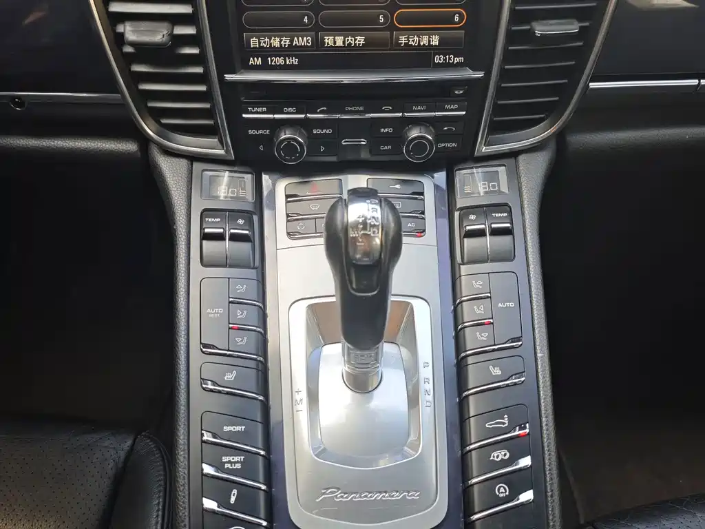 Porsche Panamera — миниатюра 7