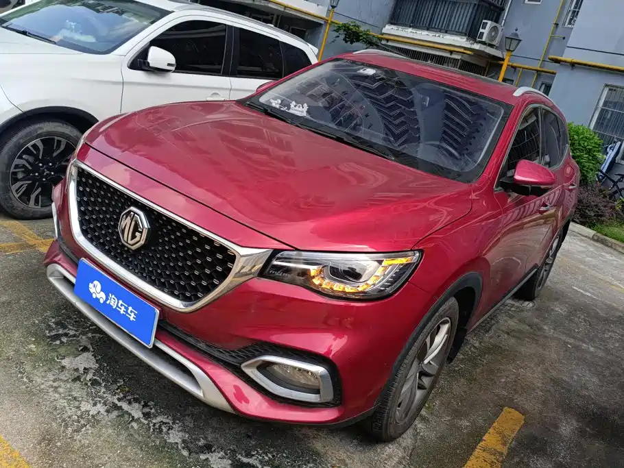 MG HS