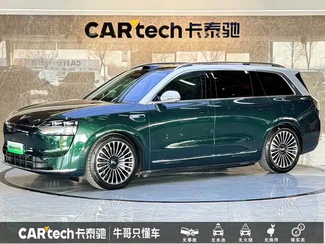 AITO ASK THE WORLD M9 2025