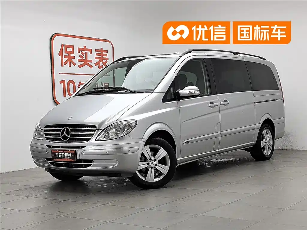 Mercedes-Benz Viano 2010 2.5L Luxury