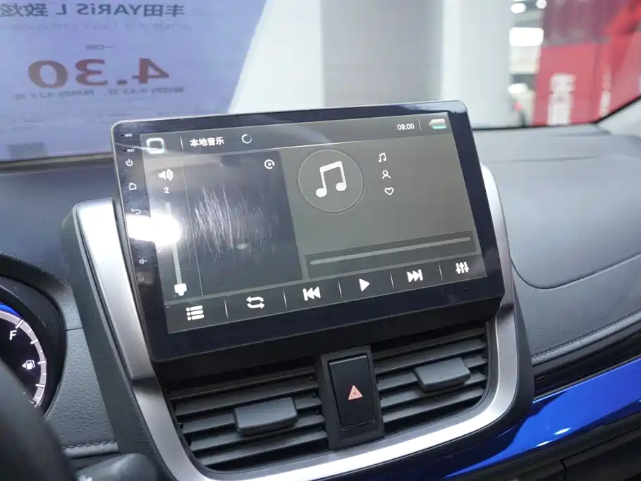 TOYOTA YARIS L ZHIXUAN