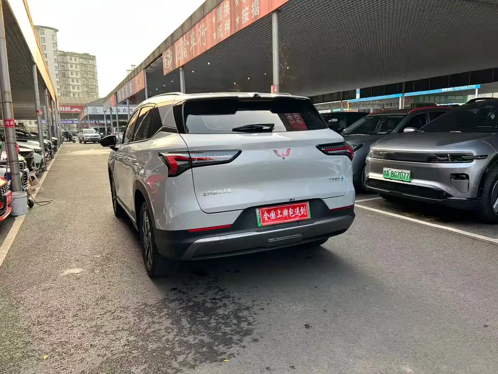 WULING WULING XINGGUANG S