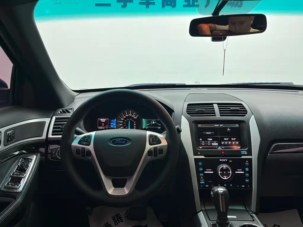 Ford Explorer (Import) 3.5L Premium Type, фото 10