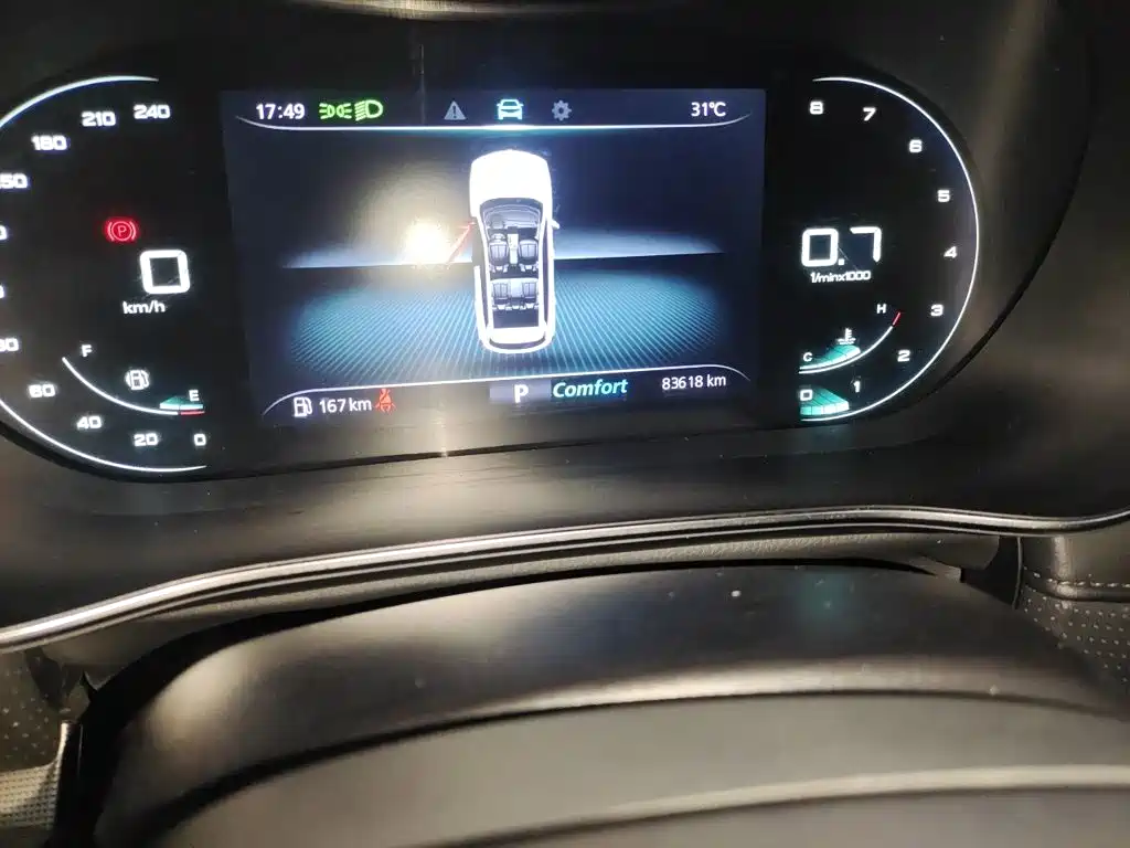 Roewe RX5 MAX — миниатюра 8