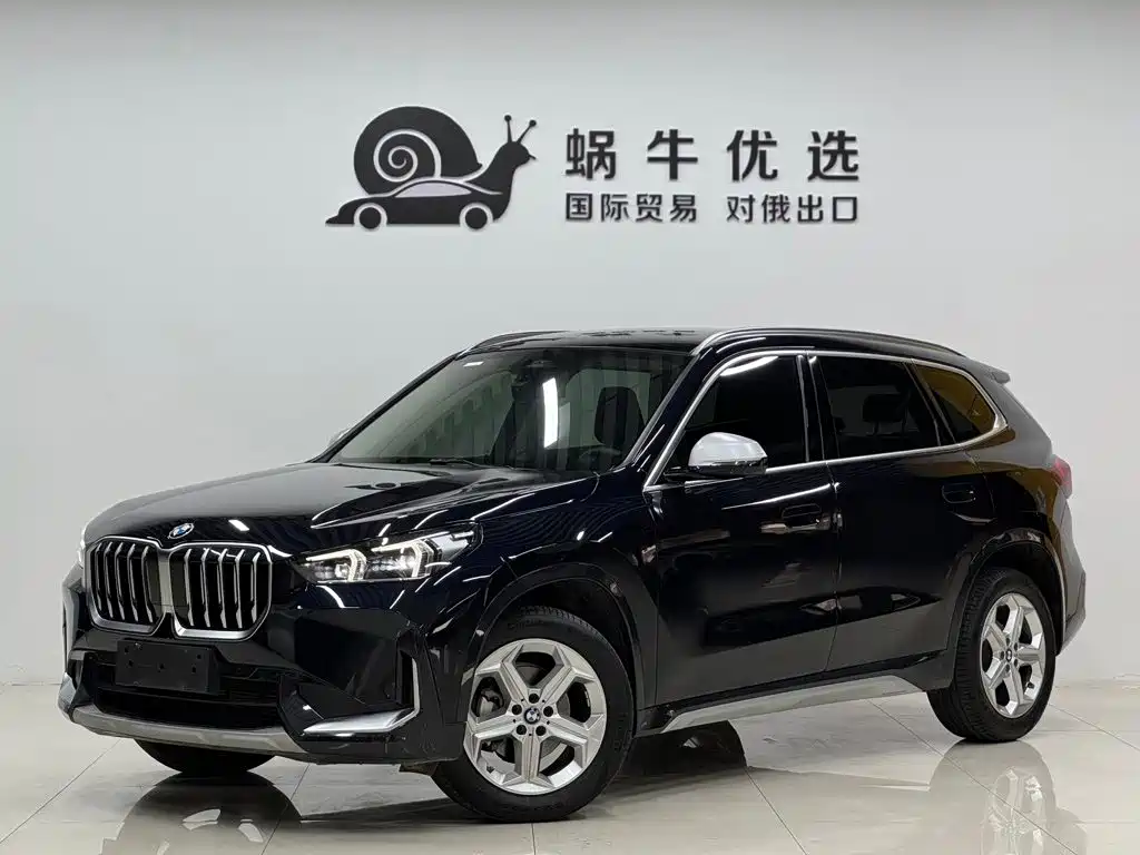 宝马X1 2023款 sDrive20Li X设计套装 2023