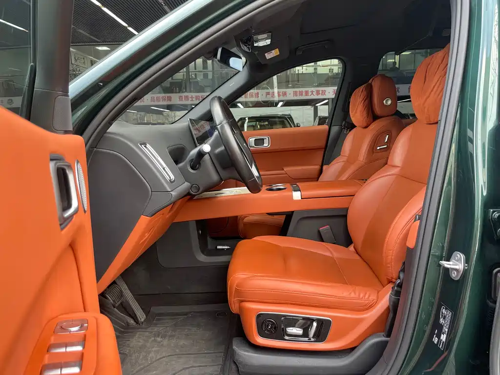 IDEAL CAR IDEAL L9