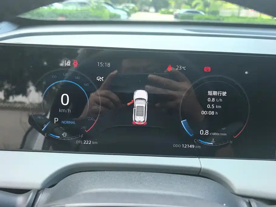 Changan CS75 PLUS — миниатюра 14