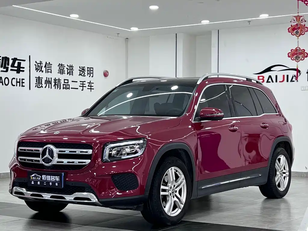Mercedes-Benz GLB 2021