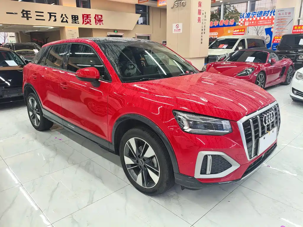 AUDI Q2L