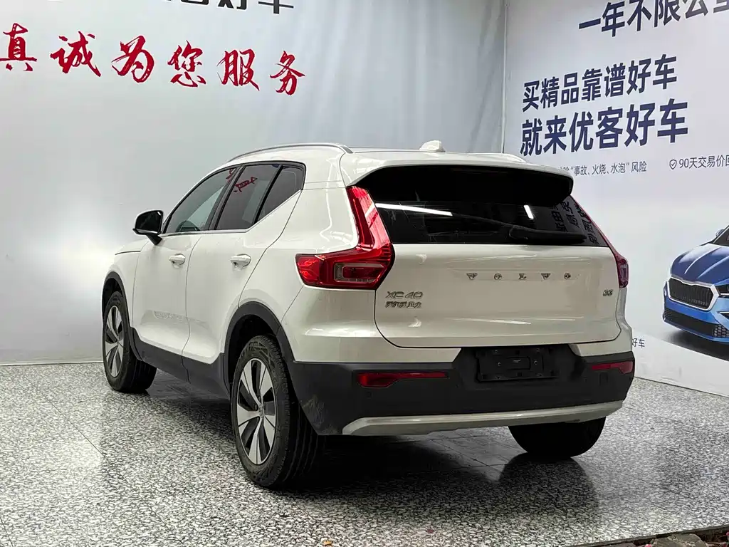 Volvo XC40 — миниатюра 16