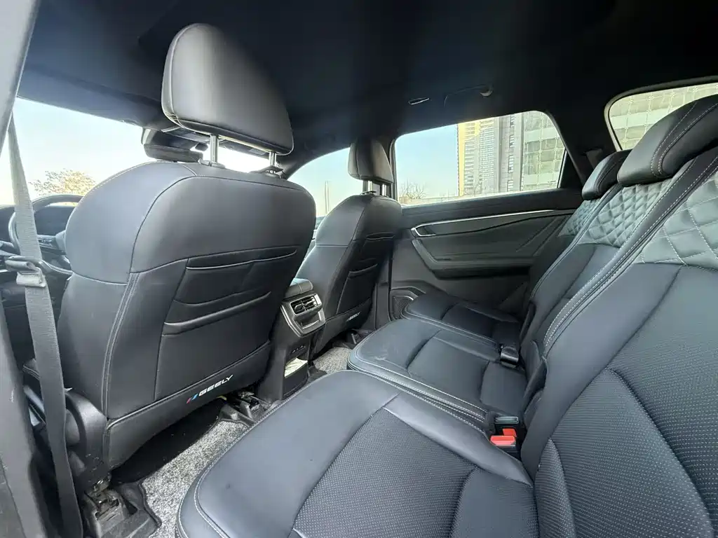 GEELY AUTOMOBILE HAOYUE L