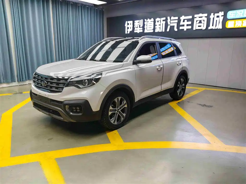 Kia Sportage 2019