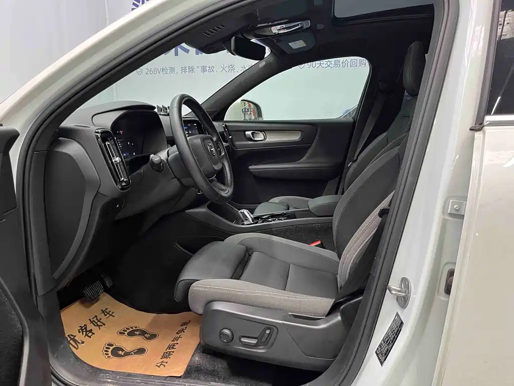 Volvo XC40 — миниатюра 7