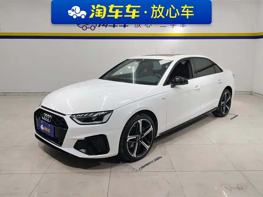 Audi A4L 2024