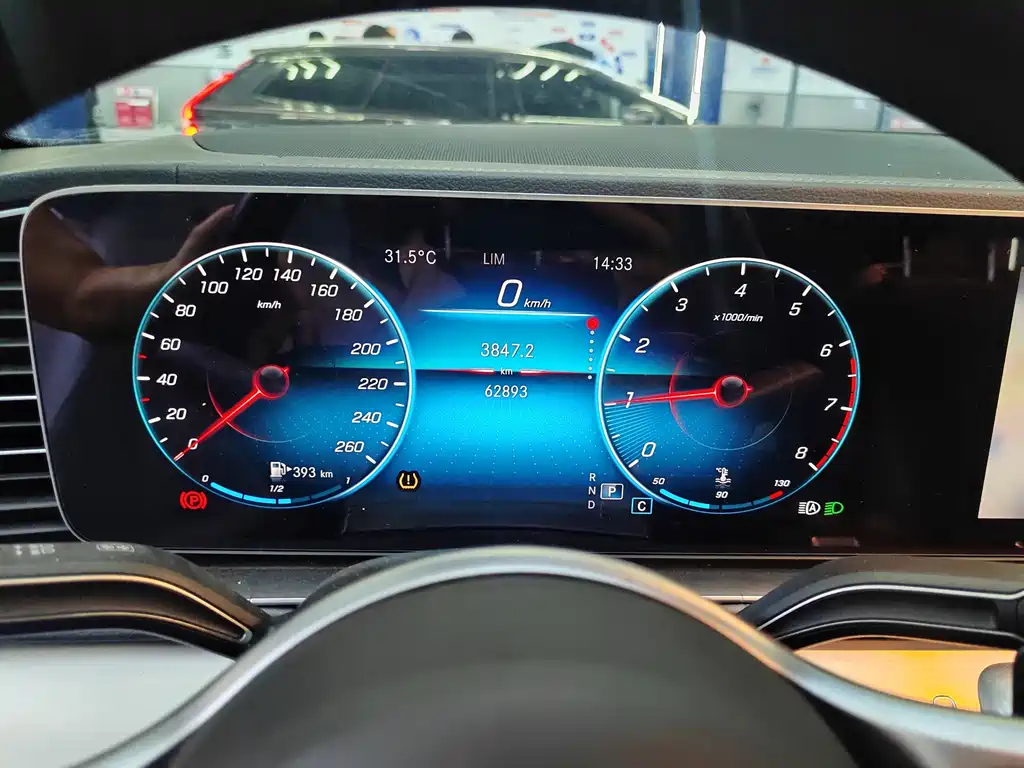 Mercedes-Benz GLE 2020 GLE 350 4MATIC SUV Fashion