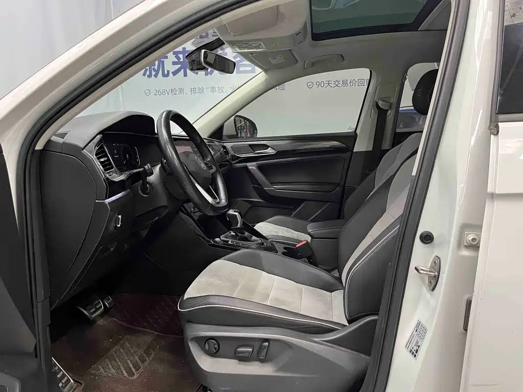 Volkswagen X — миниатюра 7