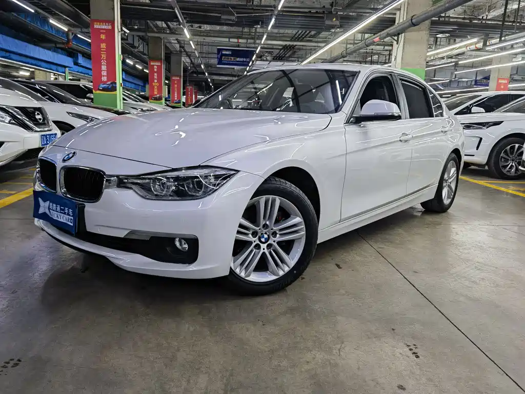 BMW 3 Series 2017