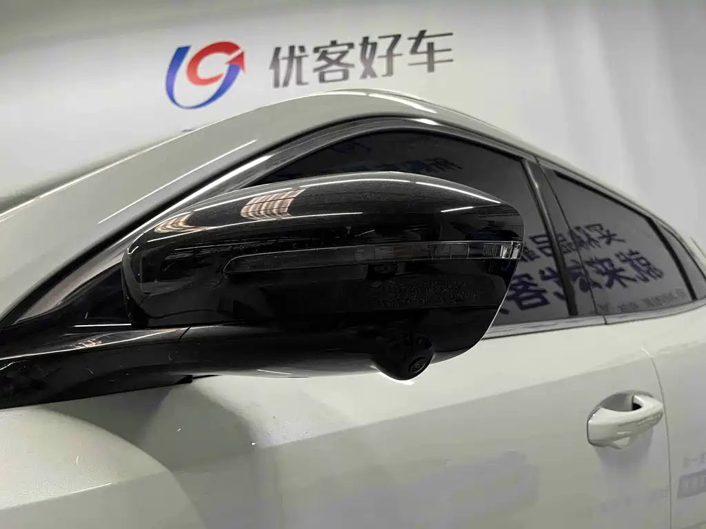 Changan CS55PLUS — миниатюра 5
