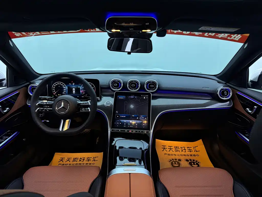 Mercedes-Benz C-Class — миниатюра 8