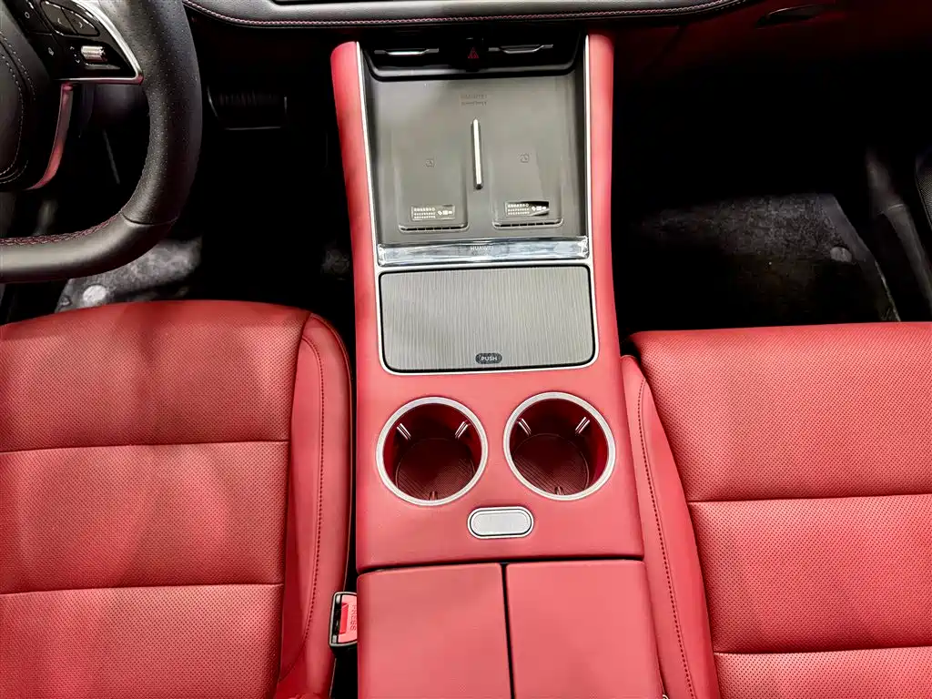 AITO ASK THE WORLD M5