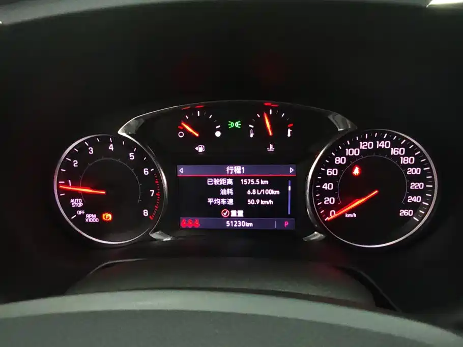 Chevrolet Blazer — миниатюра 14