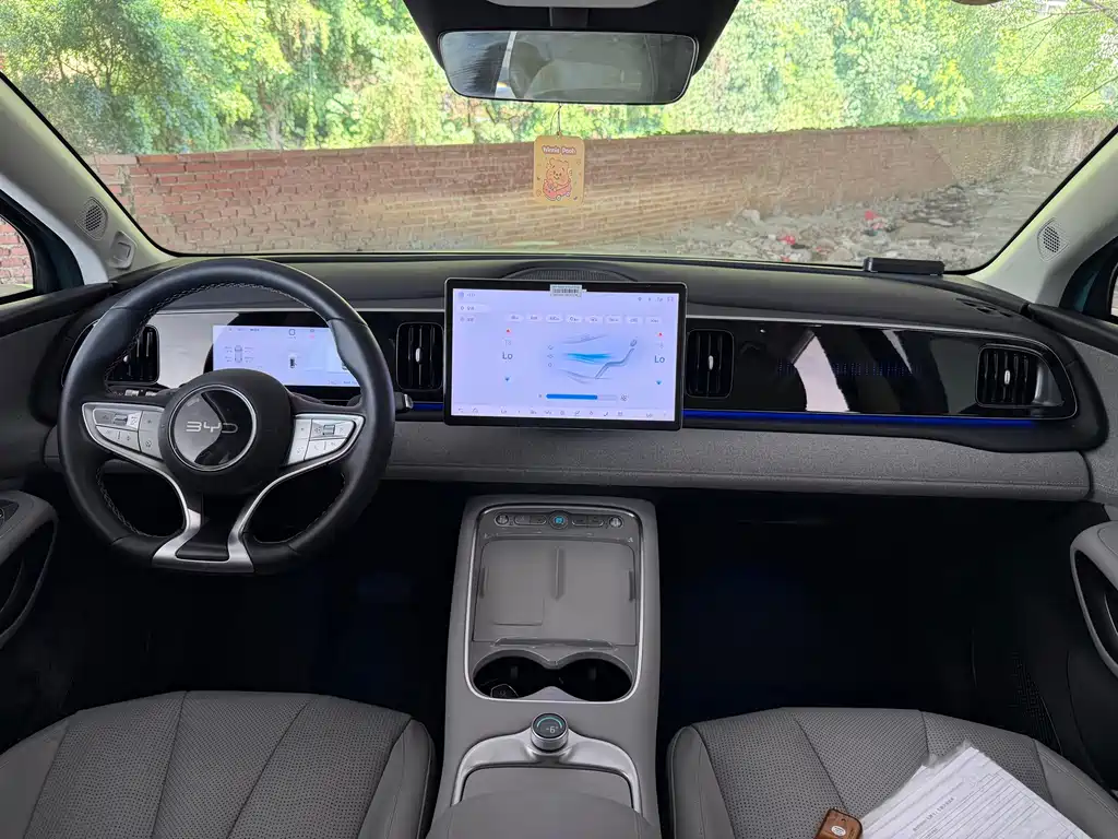 BYD Sealion 05 EV — миниатюра 7