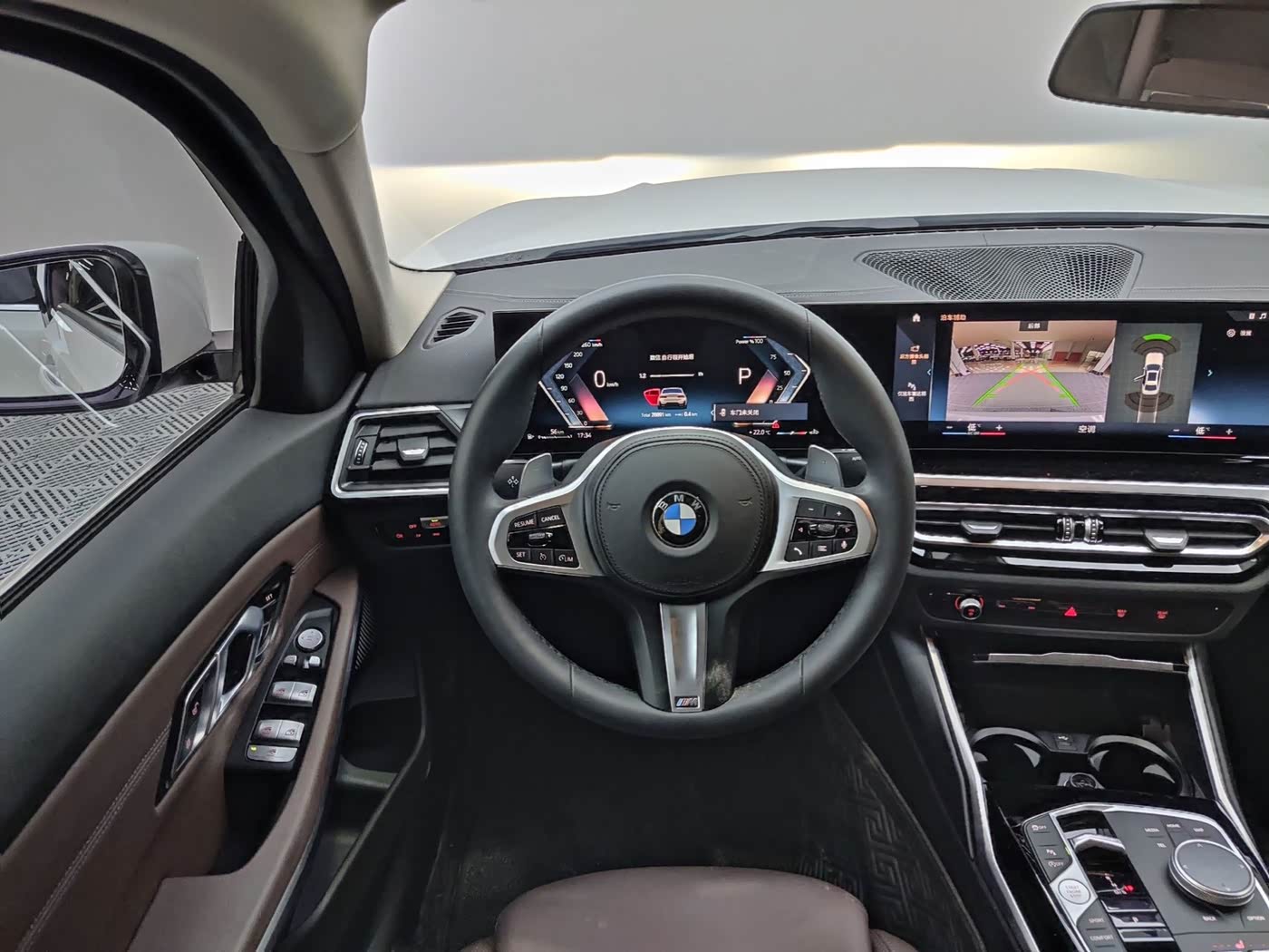 BMW 3 Series 2.0 л 2023 г. Белый, пробег 36800 км