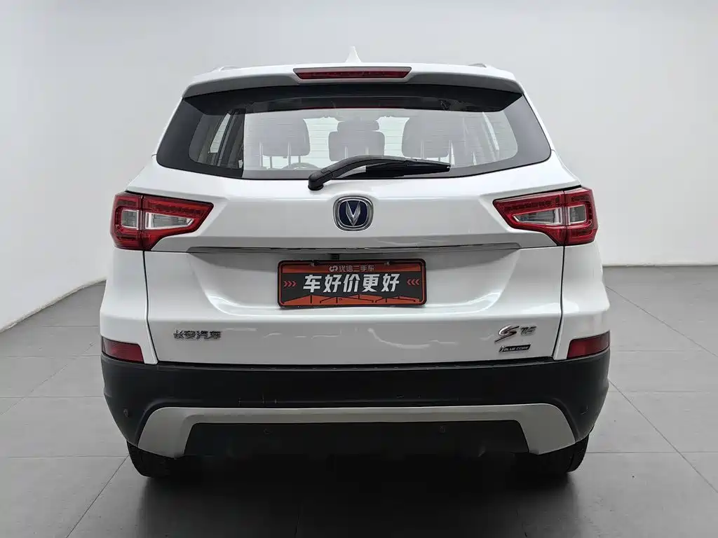 Changan CS75 — миниатюра 4