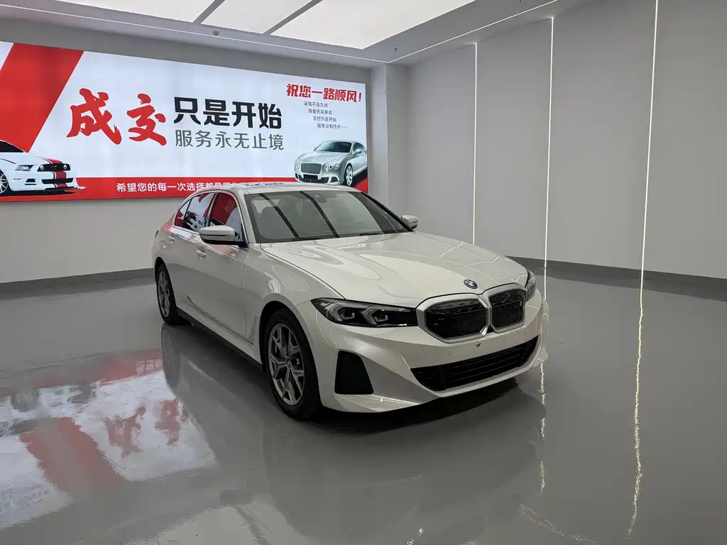 BMW i3 — миниатюра 3