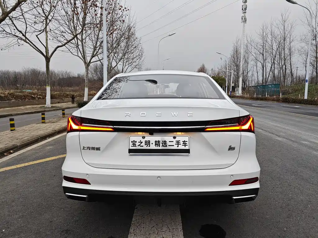 ROEWE I5