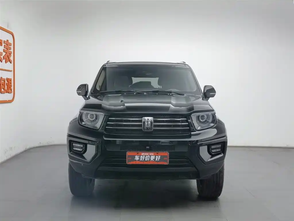 TANK TANK 700 NEW ENERGY