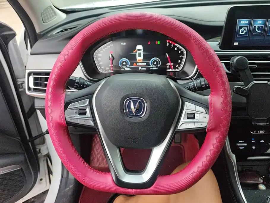 Changan CS75 — миниатюра 15