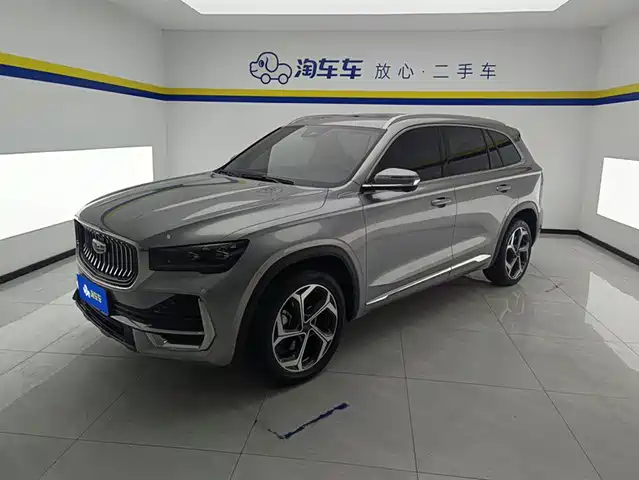 GEELY AUTOMOBILE XINGYUE L