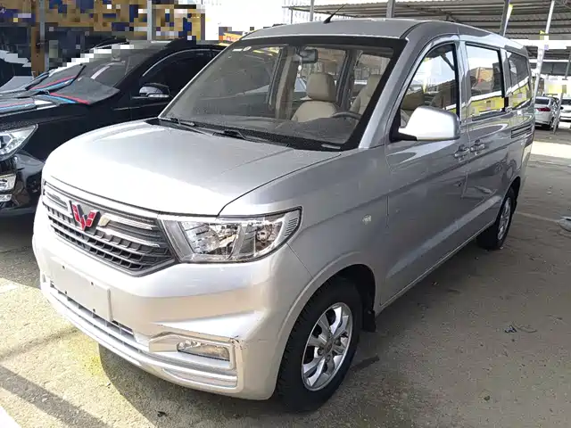 2023 Wuling Motors Hongguang