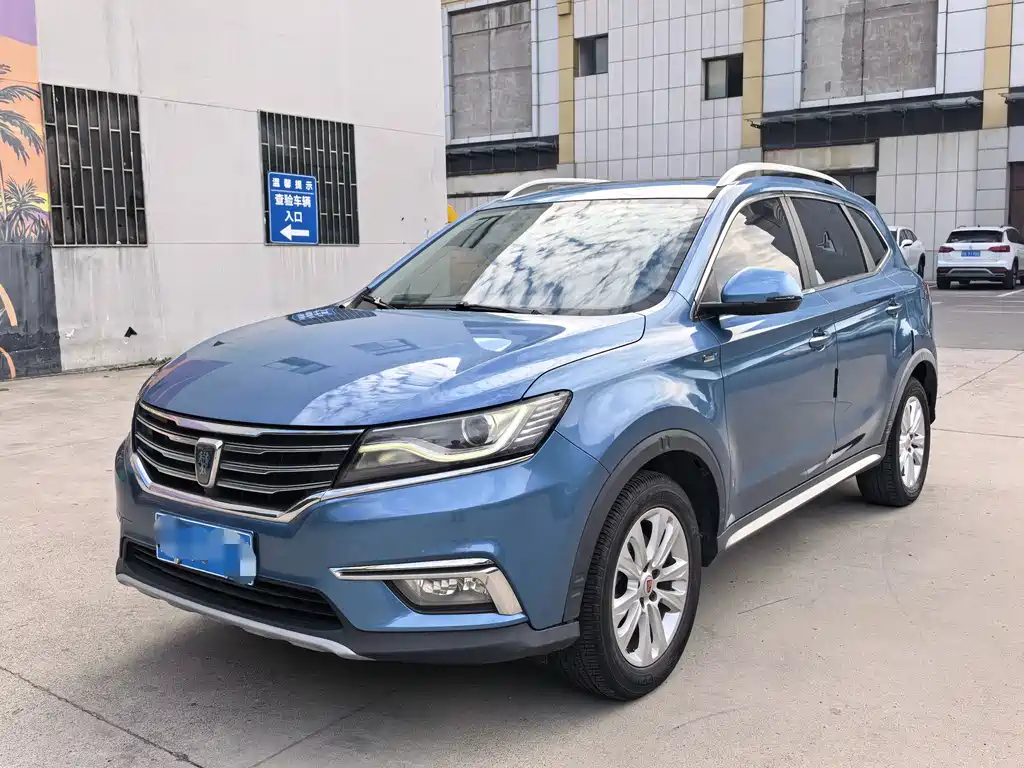 Roewe RX5