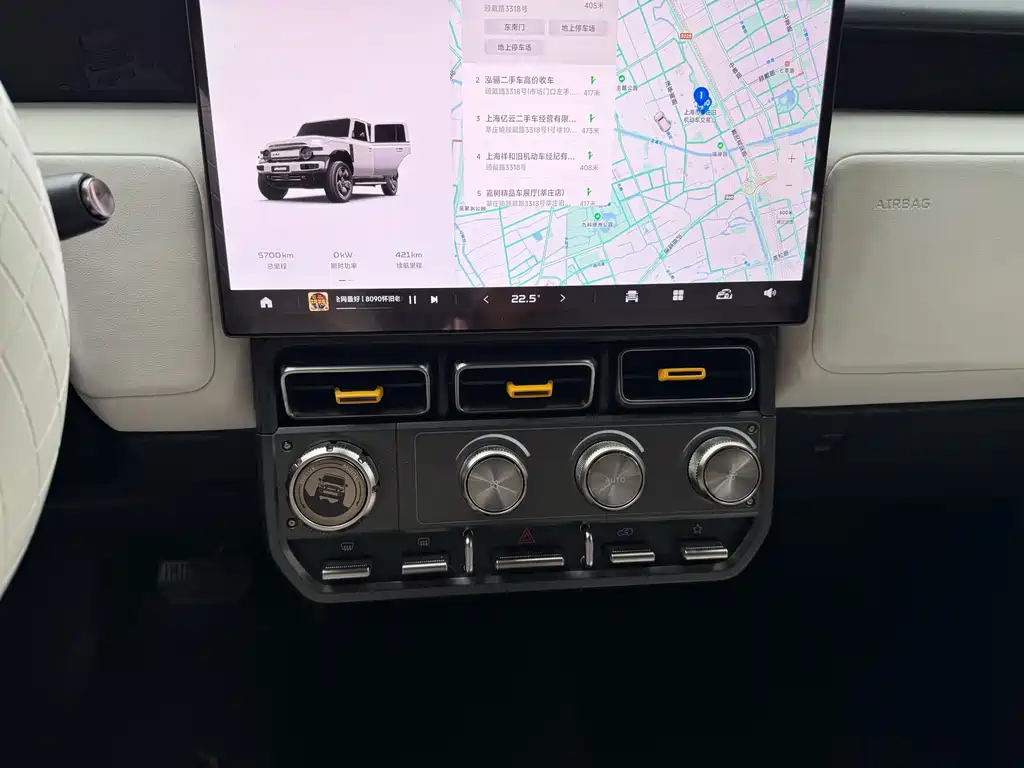 iCAR iCAR Super V23 — миниатюра 15