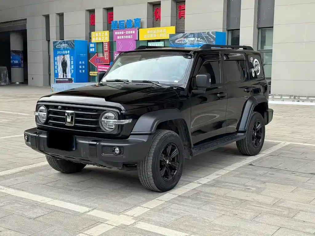 Купить Tank Tank 300