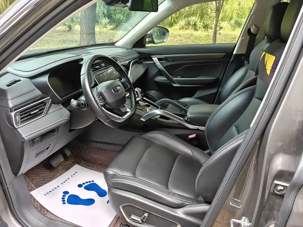 Geely Boyue — миниатюра 15