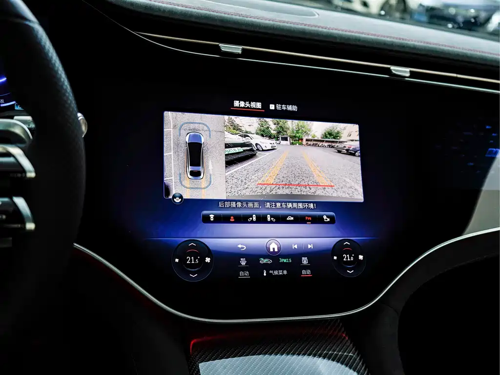 MERCEDES-BENZ EQS AMG