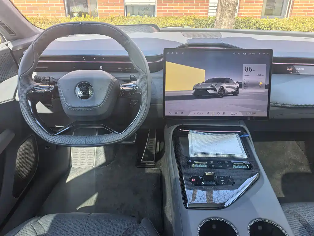 LOTUS SPORTS CAR EMEYA FLOWERS