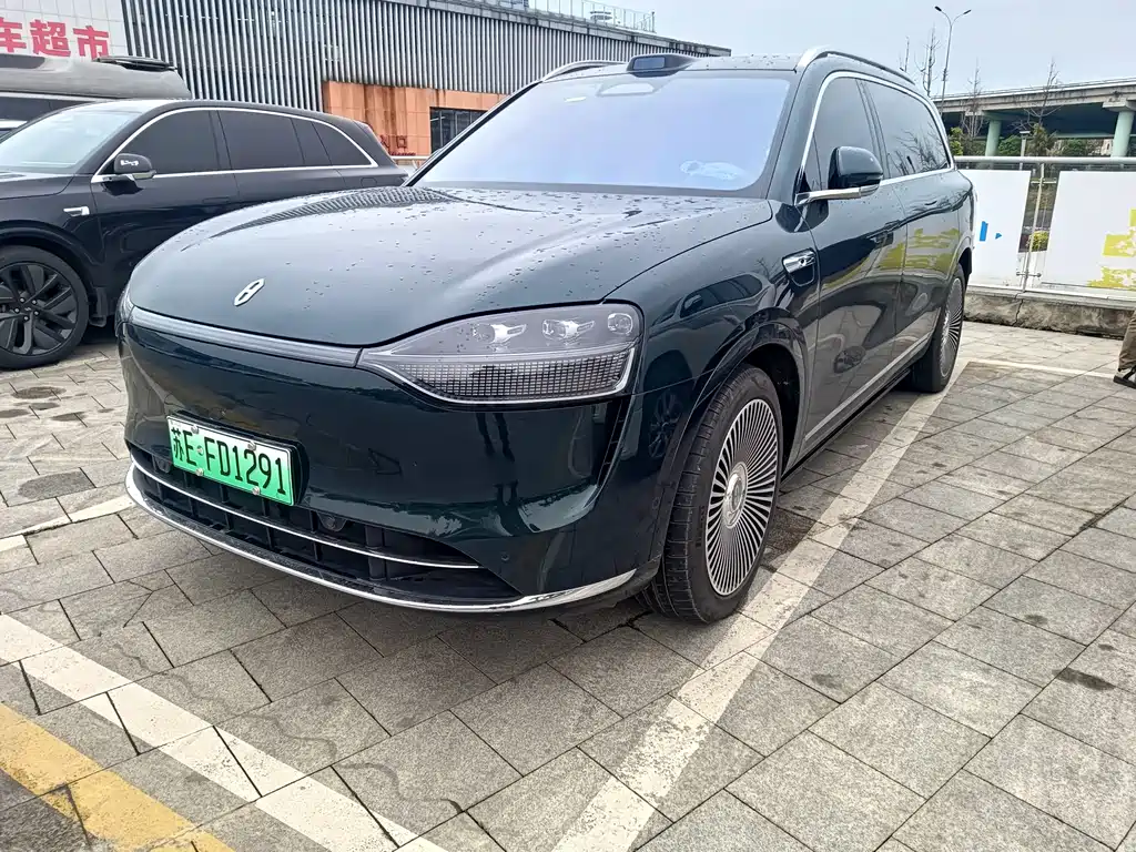 AITO ASK THE WORLD M9