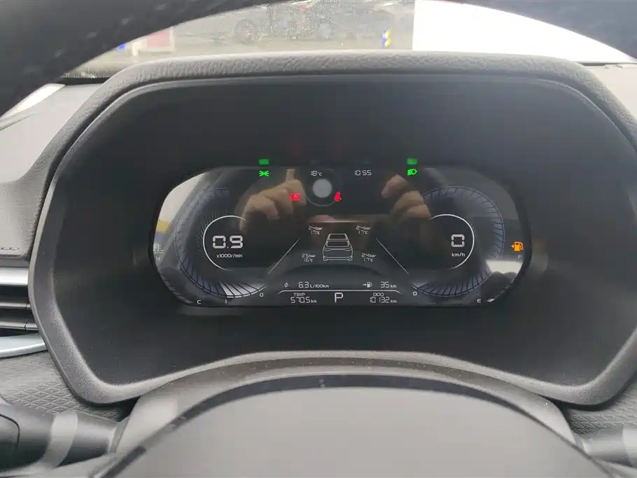 GEELY AUTOMOBILE EMGRAND