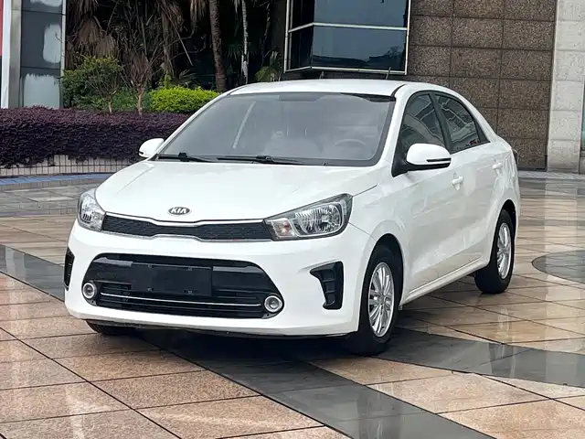 KIA HUANCHI