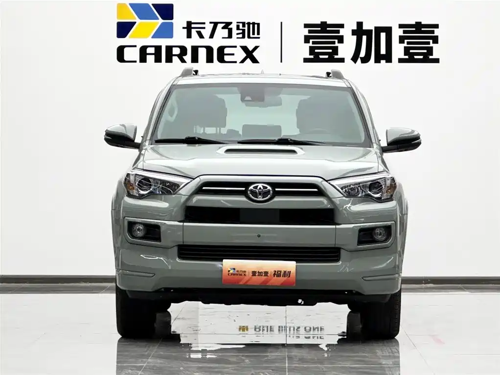 Toyota 4Runner 2020 4.0L