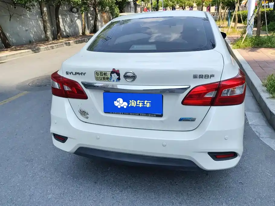 Nissan Sylphy — миниатюра 4